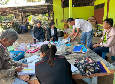 แนะนำส่งเสริมการทำบัญชีสหกรณ์ผู้ใช้น้ำสถานีสูบน้ำด้วยไฟฟ้าบ้านดงสวาง จำกัด ... พารามิเตอร์รูปภาพ 6